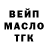 COCAIN VHQ Haliskan Matibaeva