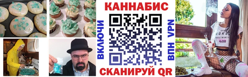 купить  сайты  Ирбит  Еда ТГК конопля 