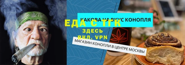 гашик Арсеньев