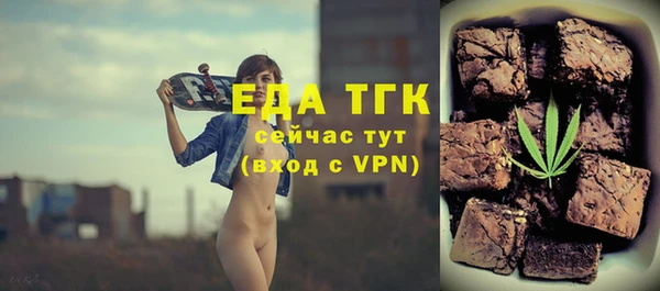 apvp Аркадак