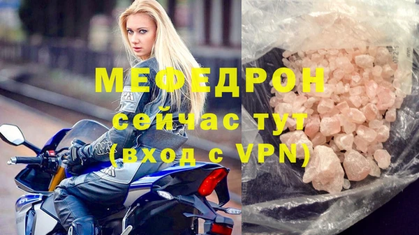гашик Арсеньев