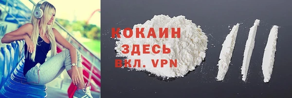apvp Аркадак