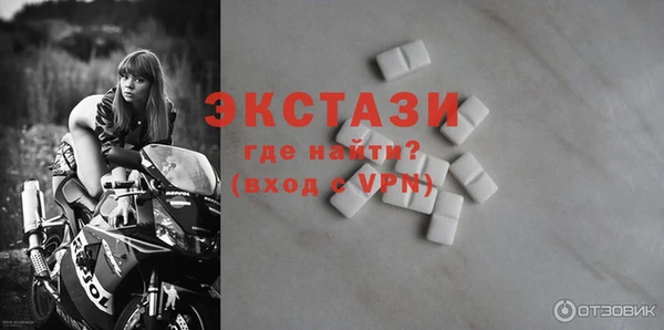 apvp Аркадак
