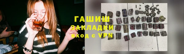 МДПВ Снежногорск