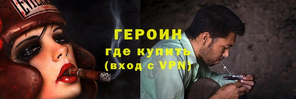 гашик Арсеньев