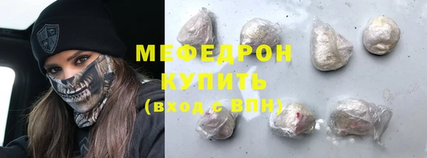 гашик Арсеньев