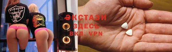 apvp Аркадак