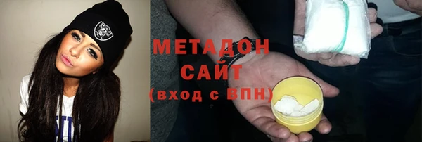 apvp Аркадак