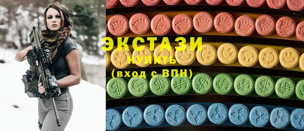 гидропоника Сосновоборск