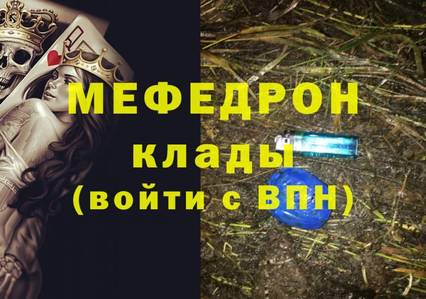 гашик Арсеньев