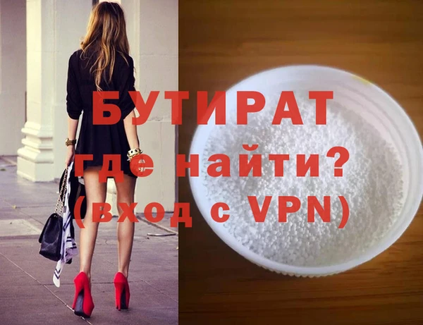 mdpv Сосновый Бор