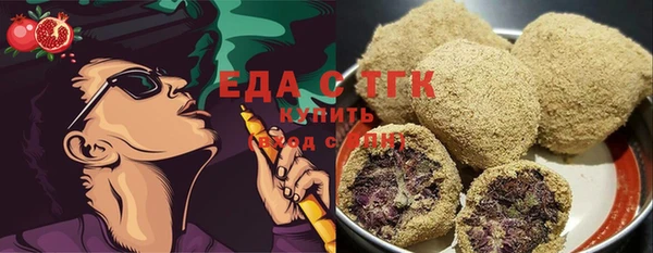 гашик Арсеньев