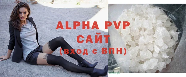 гидропоника Армянск