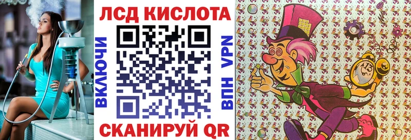 Наркотические марки 1500мкг  OMG ссылка  Ирбит 