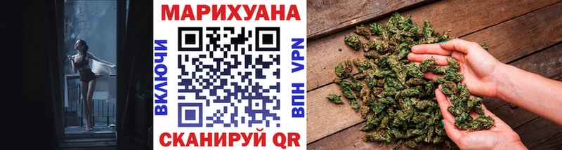 Бошки марихуана Bruce Banner мориарти формула Ирбит